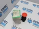 Schneider Electric 9001SKR16 Non-Illum Turn to Release Operador