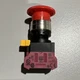 NEW IDEC HW4B-V4F02-R 22 MM PUSHBUTTON RED 2NC EMERGENCY STOP CONTROL