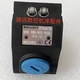 1 pcs  BALLUFF  BNS819-B02-R08-40-11  BNS01R5  limit switch /travel switch