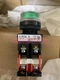 FUJI  AR22G4L-11E4G  Push button switch 1Pcs*