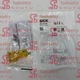 1PCS New SICK RE13-SAC 1059503 Safety switch  IN BOX Quality Guarantee