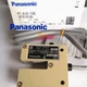1PCS NEW Panasonic RT-610-10G Photoelectric Sensors