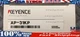 KEYENCE AP-31KP DIGITAL PRESSURE SENSOR NEW IN BOX