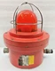 MEDC FB12 Xenon Beacon Red Light Strobe Light NG16 6JF RED USED FAST SHIPPING