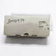 EUCHNER SAFETY INTERLOCK SWITCH 098445 NZ1VZ-2131E-9C-DCX