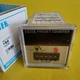 One New Counter For FOTEK HC-51P In Box Free Shipping