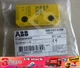 1PCS ABB Jokab Safety 2TLA020046R0800 Eden Safety Switch, IP69, Non Contact