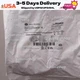 Allen-Bradley 440N-Z21SS2HN9 Guardmaster 440N Non Contact Switch NEW US Free Tax