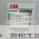OT630E04K 1PCS NEW ABB Disconnect Switch OT630E04K