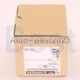 Rotary Handle BW9V0CA In Box New For FUJI Free Shipping