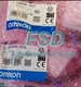 1PC NEW Original OMRON  D40A-1C2  Door Switch  D40A-1C2