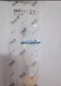 PILZ PSEN cs3.1p 1 switch 541060