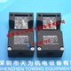 1pcs New SCHMERSAL safety door switch AZ16-12ZVRK-M16