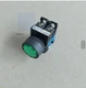 1pcs New FUJI Reset button AR22F0L-10E3G AR22F0L
