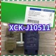 1PCS Brand New Schneider Travel Switch XCK-J10511 XCKJ10511 Fast Delivery