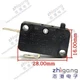 4pcs DEFOND DMC-1115 Micro Limit Switch 2 Pins 15A 250VAC NC. Com. Pin No Rod