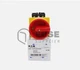 1PC NEW EATON MOELLER P1-25/V/SVB Load Switch 25A