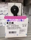 1 PCS NEW Original EATON MOELLER isolation switch 3rd gear T0-3-8401/E