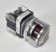 Allen Bradley 800T-FXQ24RA1 E-Stop Button & 800T-N310 Protective Ring