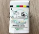 XB4BD33 1PCS New Schneider XB4BD33 Selector switch Fast XB4BD33 Shipping