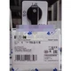1PC New Eaton Moeller T0-2-1/E Load Isolation Switch Free Shipping