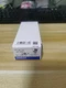 1PCS OMRON D4N-1120 D4N1120 LIMIT SWITCH IN BOX -NEW FREE SHIPPING