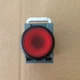 ABB pushbutton switch MP2-41R-20 / MP2-11R+MCBH-00+MCB-10+MCB-10