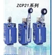 Schneider Limit Switches and Travel Switches XCKP2102, 2145 ZCP21various Models