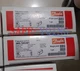 One Danfoss Pressure Switch KP15 060-183291 New