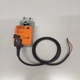 Belimo LM24A 5Nm HVAC Damper Actuator 24VAC/DC NEMA 2 IP54 New