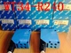 1pc SICK WT34-R240 photoelectric sensor 1019239
