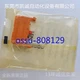 2 PCS NEW  A22NZ-S-G1B Omron button switch contact 1NC contact orange