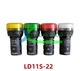 10PCS NEW DELIXI LD11s-22 LD11s22 LED INDICATOR LIGHTS 24VAC/DC 220VAC 380VAC