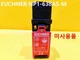 [New Other] EUCHNER / NP1-638AS-M / Safety Switch, No box, 1pcs