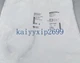 1PCS Brand new BALLUFF magnetic sensor BMF 307K-PS-C-2-S49-00,2 BMF0070 in stock