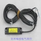 1PC NEW JOKAB SAFETY JSNY7R-6 Without Magnetic Blocks #GK-2