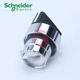 select button header ZB2BD2C ZB2BD3C ZB2BD4C ZB2BD5C Schneider 1pcs new