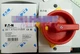 New In Box For EATON MOELLER T0-2-1/I1/SVB Disconnect Switch