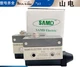 1 PCS  SAMD Limit switch   SD7110 Travel switch  SD-7110