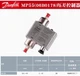 1PC Danfoss 060B017891 Differential Pressure Switch MP55 060B0178