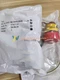 1PCS Applicable to the EAO emergency stop button red switch button 84-5040.0040