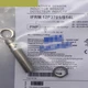 1PC NEW For IFRM 12P3701/S14L Proximity Switch Sensor