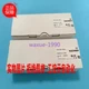 1pcs New EUCHNER NZ2RS-511L060 limit switch 090147