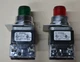 SIEMENS 52PA6GNA