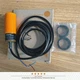 Ki0202 For Ifm Proximity Sensor No Normally Open Adjustment KI-2015-ABOA/NI#