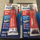 Permatex 81630 High-temp Red Rtv Silicone Gasket (Lot of 2)(LNN14N)