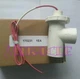 1PC NEW FOR GEMS FS-500-170231 Flow Switch 170231