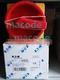 1PC EATON  MOELLER  SVB-P3 New #YY0