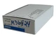 NEW OMRON D5A-5310 LIMIT SWITCH D5A5310