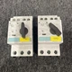 (2) - (1) SIEMENS 3RV1021-0HA10 Motor Starter Protector  + (1) 3RV1021-1JA10